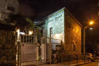  חזית הספא מבחוץ  - ספא פנינה בכרמל חיפה 