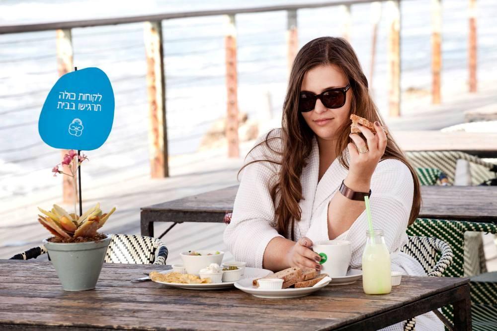 ארוחת בוקר מפנקת - ספא כולה לנשים בלבד