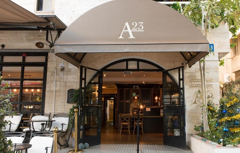  כניסה למלון הבוטיק - ספא במלון בוטיק A23 תל אביב