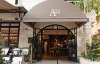  כניסה למלון הבוטיק - ספא במלון בוטיק A23 תל אביב