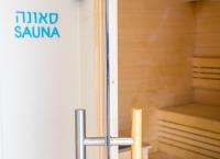 סאונה - ספא וורט לגון בנתניה