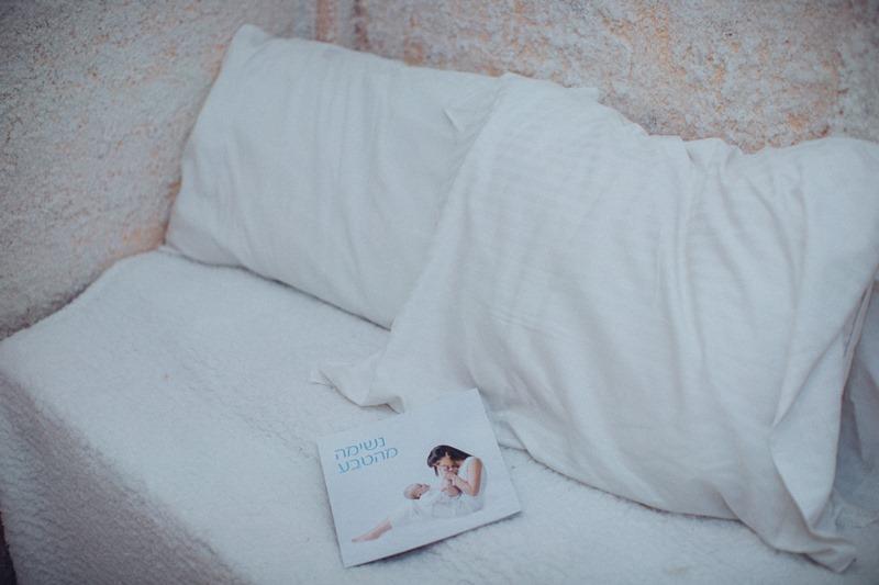  פינת ישיבה בחדר מלח  - ספא גארדן