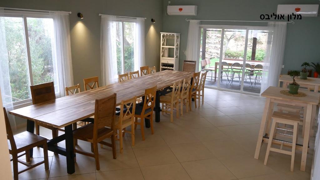  שולחן אירוח גדול במלון אוליבס - ספא דה לה מר