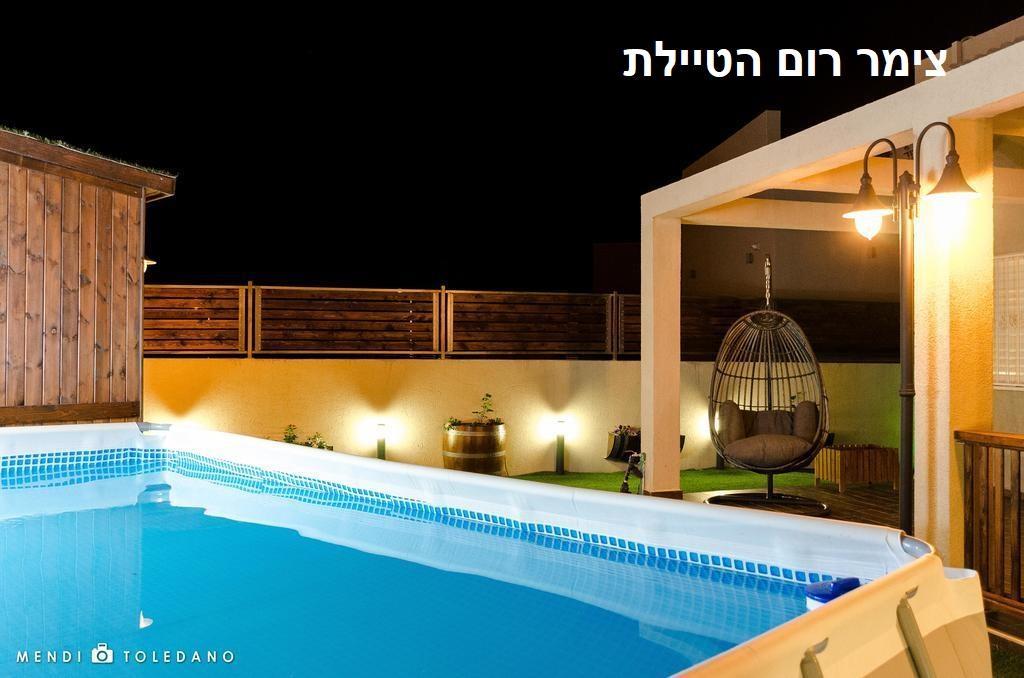  בריכה בצימר רום הטיילת - ספא דה לה מר