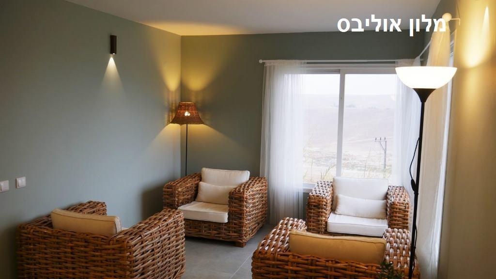   פינות ישיבה במלון אוליבס - ספא דה לה מר