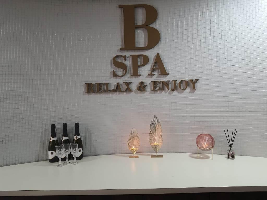 מתחם הספא - ספא B ימית 2000 חולון