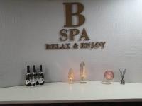 מתחם הספא - ספא B ימית 2000 חולון