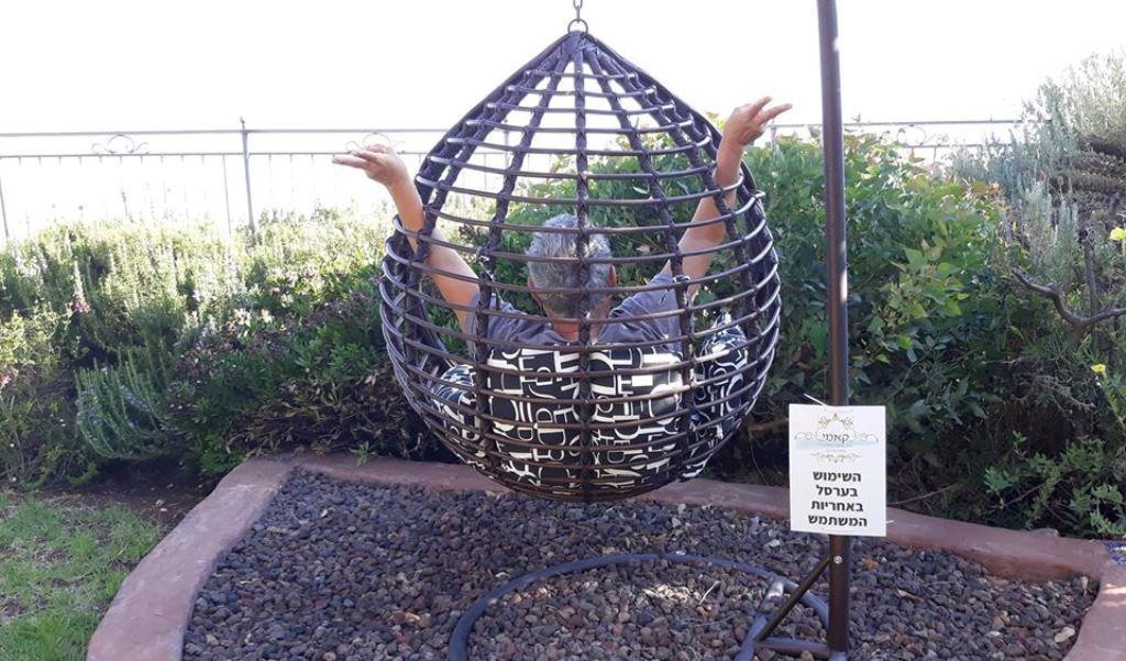 נדנדה אל מול הנוף - קאמי מלון בוטיק וספא גלילי