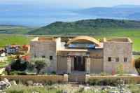 נוף ירוק - קאמי מלון בוטיק וספא גלילי