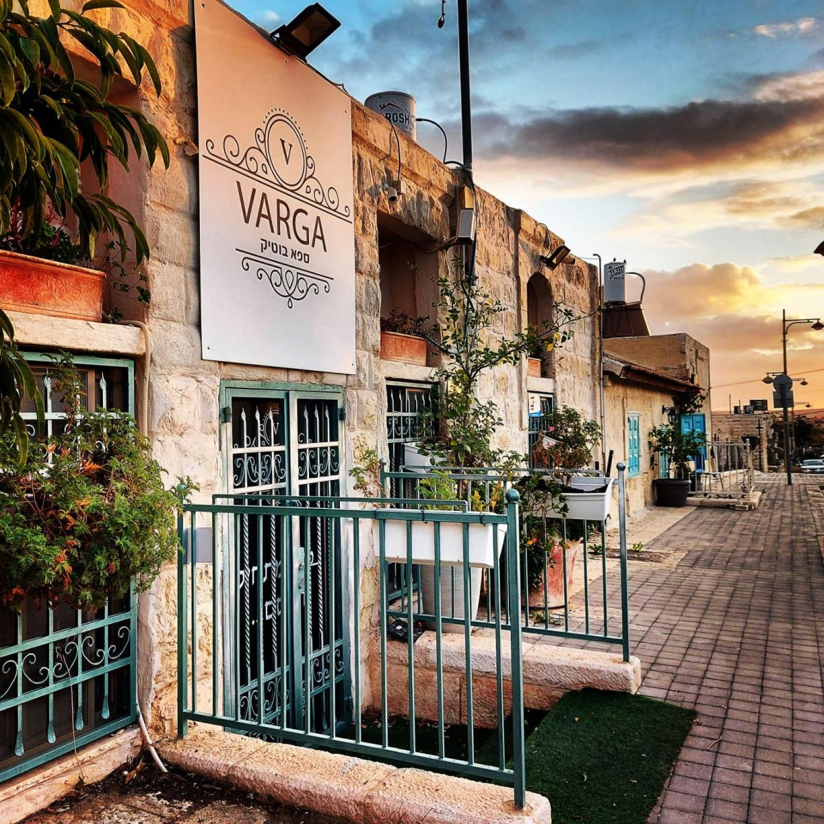   כניסה לספא - ספא VARGA באר שבע