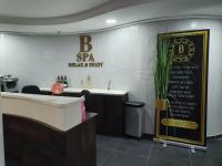  קבלת הספא - ספא B ימית 2000 חולון