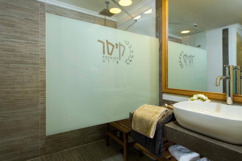 מלתחות - ספא במלון קיסר אילת