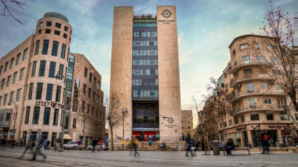  חזית המלון - ספא במלון הרברט סמואל ירושלים