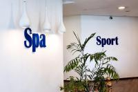  מתחם הספא - ספא לוטוס במלון יערים מעלה החמישה