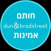  חותתם אמינות - ארמאנני ספא במלון לאונרדו אשדוד