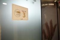  כניסה לחדר שיזוף - פרו ספא אופקים