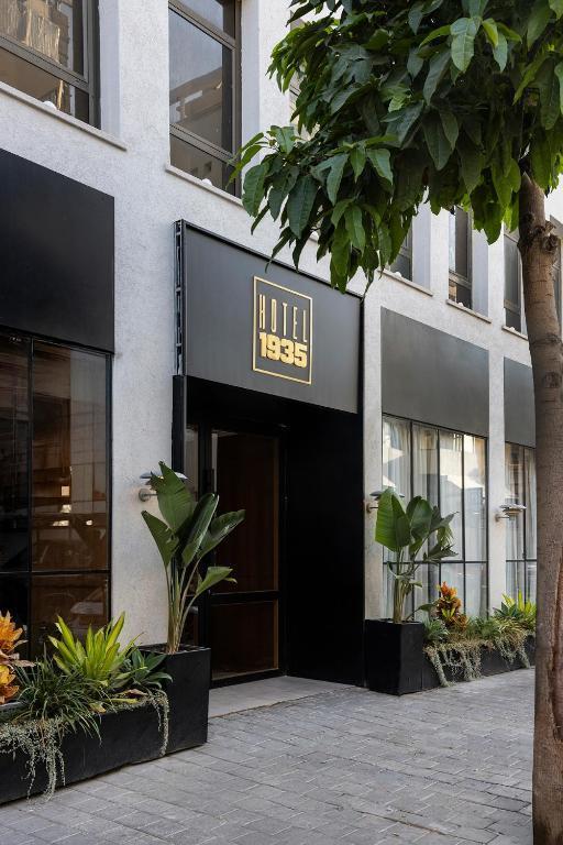  חזית המלון - ספא במלון 1935