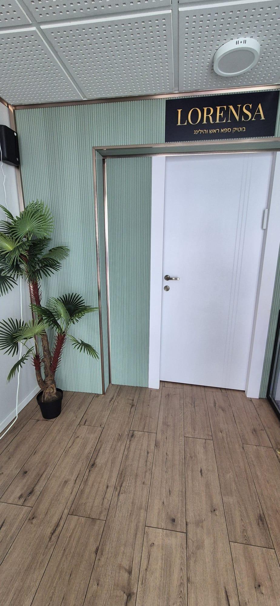  מתחם הספא - ספא ראש והילינג לורנסה נהריה