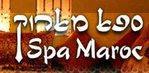 ספא מארוק-Spa Maroc