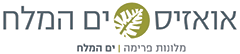 LOGO - ספא במלון אואזיס ים המלח