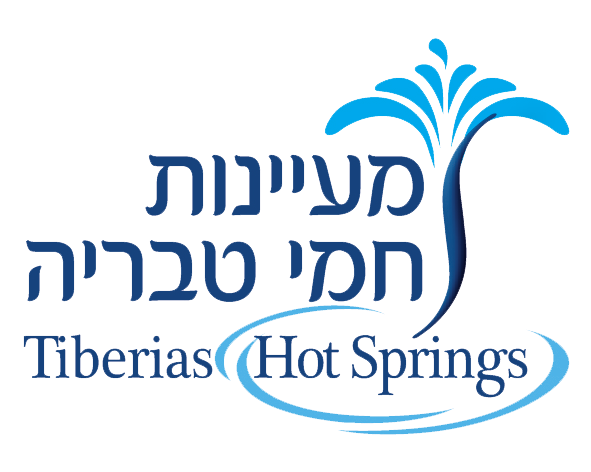 לוגו - ספא חמי טבריה