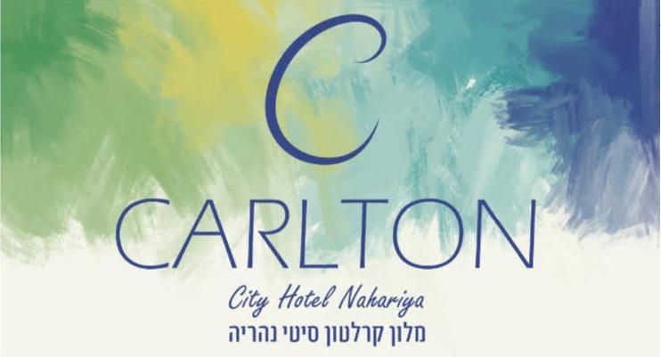 קרלטון SPA - לוגו