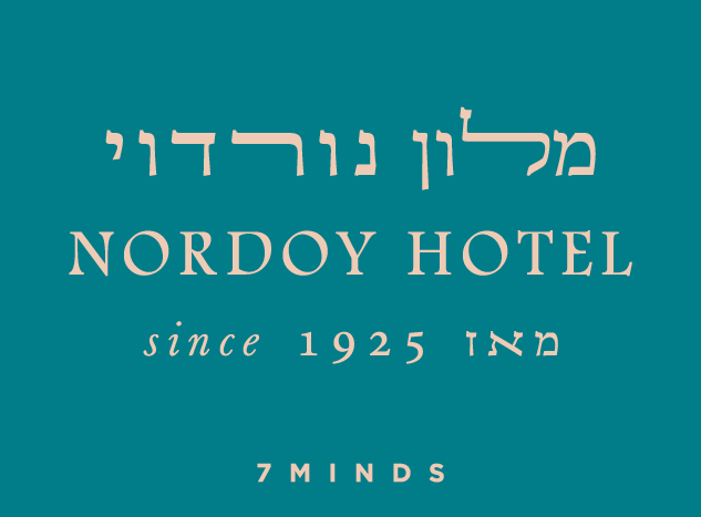 LOGO - ספא במלון נורדוי תל אביב