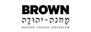 לוגו - ספא מחנה יהודה ירושלים 